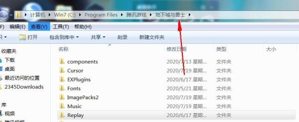 DNF能不能用脚本自动刷图啊？会不会封号？-dnf清风脚本