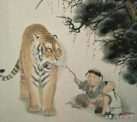 谓虎畏己也，返而矜，有大志什么意思？-dnf畏虎