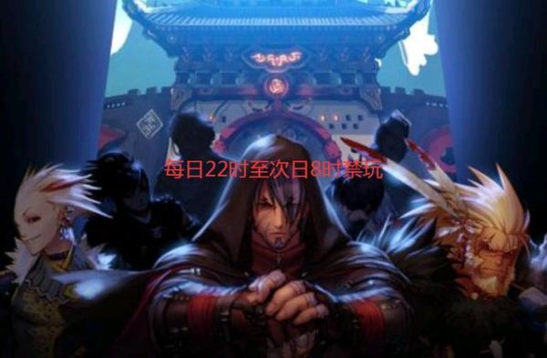 DNF大约是11点40分到12点30分左右是检查最严的时候吗?我今天这个时候玩给我一个网络中断(没用G)？-dnf730