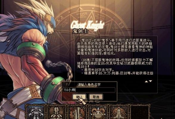 dnf玩着死机？-dnf老死机