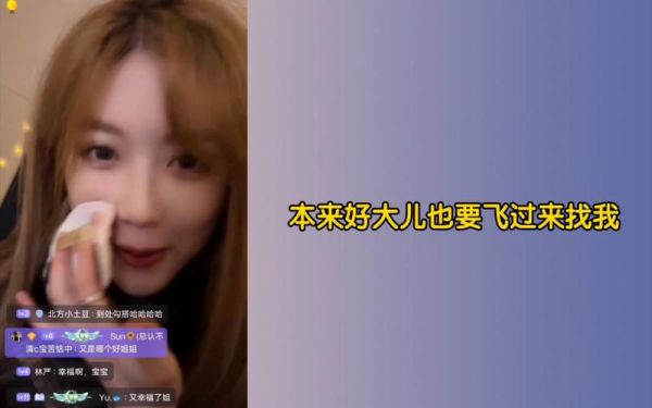瑶蛋是什么？-dnf蛋瑶