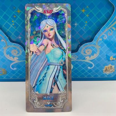 冰公主ssr绝版卡值多少？-dnf绝版卡片