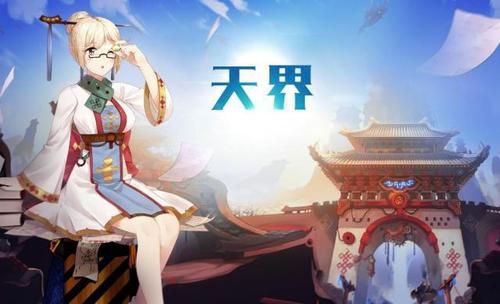 dnf肥鯮闯魔界打不过怎么办？-dnf福粽