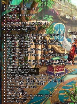 DNF32位系统选哪一个？-dnf32位