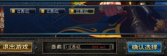 我玩dnf好卡，人物走路的时候，都是，一卡一卡，的，怎么回事啊？-dnf偶尔卡顿