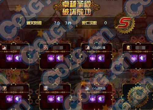 dnf2021魔岩石怎么获得？-dnf卢克魔岩石
