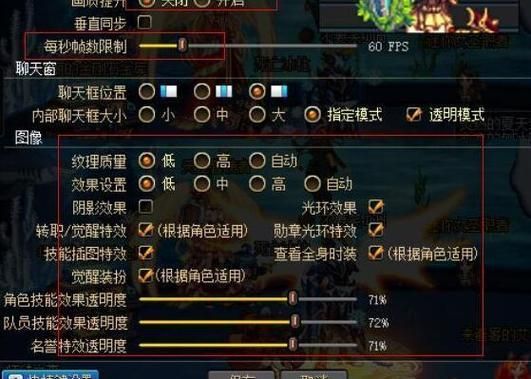 win10玩dnf一按键就在游戏外打字怎么回事？-dnf打字什么意思