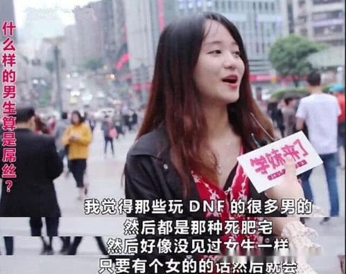 nightcall主播是谁？-dnf驱魔主播
