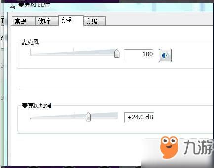 地下城语音包放到哪个文件夹？-dnf语音包放哪