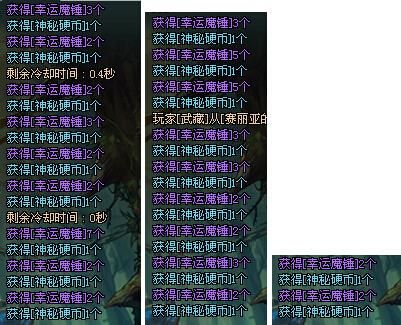 dnf神秘硬币有什么用伶俐鼠礼盒开出什么奖励？-dnf开盒子能开出什么