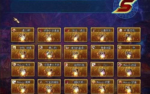身份证228是哪个省？-dnf22号安图恩