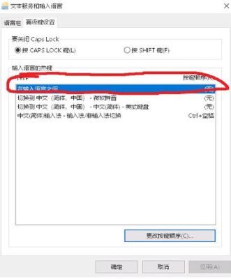 DNF闪屏怎么办？-dnf一直闪屏