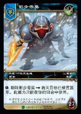 恍惚卡牌怎么获得？-dnf集换式卡牌游戏
