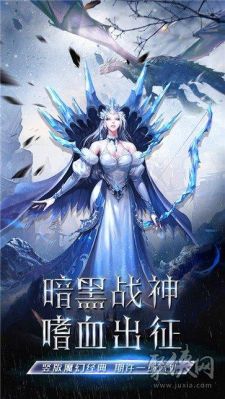 宸汐缘大结局九宸如何逃出魔界？-dnf魔界裂痕