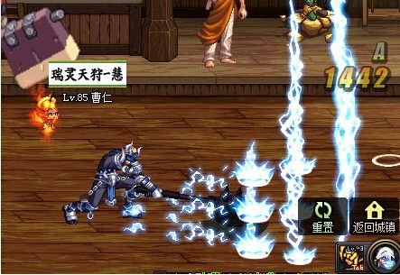 在DNF里收把战斧，“牛头械王的巨斧”知道价的说一声？-dnf牛斧