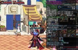 在DNF里收把战斧，“牛头械王的巨斧”知道价的说一声？-dnf牛斧