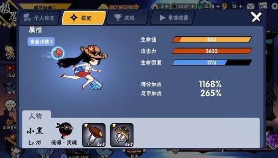 霜月印笼和罪咏尺八哪个好-dnf罪咏