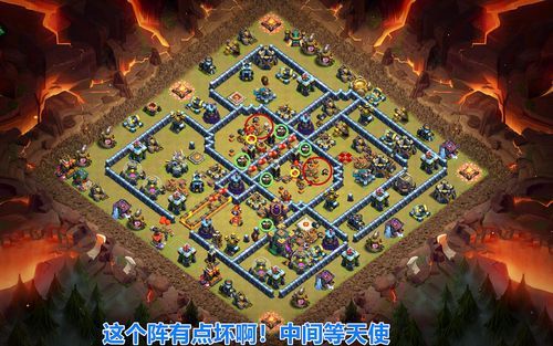 部落冲突奥迪流14本配兵教学？-dnf野猪炮