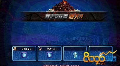 dnf可以跳过哪些主线任务？-dnf跳过动画