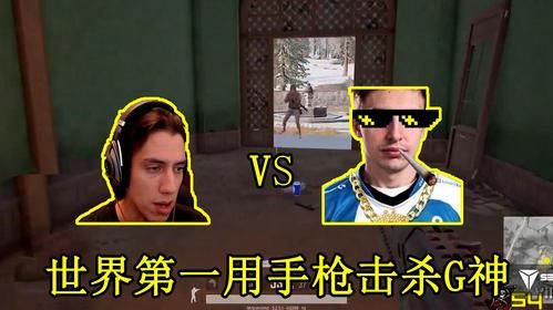 g神有多少粉丝？-g神dnf