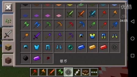 我的世界虚无世界能量石有什么用？-dnf虚无石