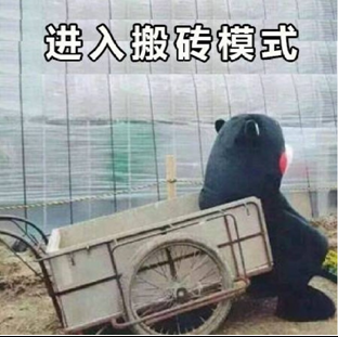 神陵武装搬砖怎么样？-dnf绝密搬砖