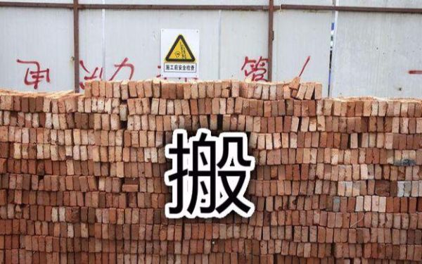 神陵武装搬砖怎么样？-dnf绝密搬砖