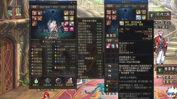 dnf如何区分黄字、白字、红字、爆伤？-dnf红字白字黄字