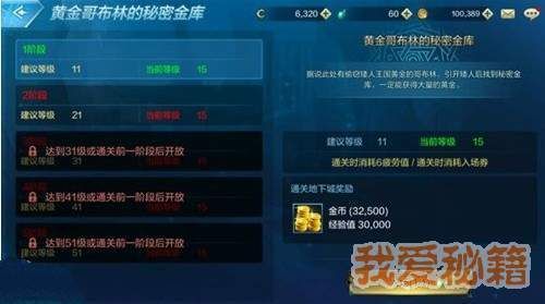 dnf小号怎么养大号？-dnf大号玩什么