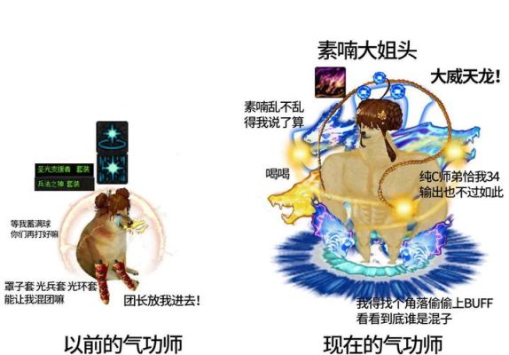 dnf优越狗什么意思？-dnf卡成狗