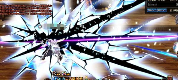 dnf短剑剑宗，武器是+14锻造8释魂短剑，防具是红字+10魔掌9件，这样能横扫阿拉德了吗?还有？-dnf剑皇宝珠