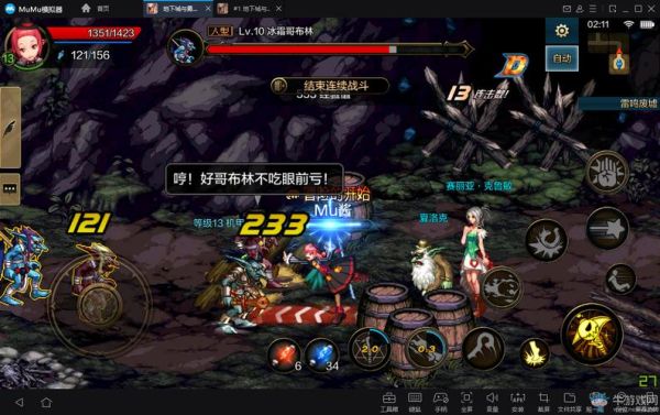 200 手游光明勇士没有修炼经验了怎么办？-dnf勇士级修炼