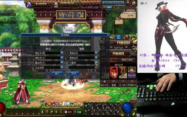 现在DNF刺客PK厉害不？-dnf刺客厉害吗