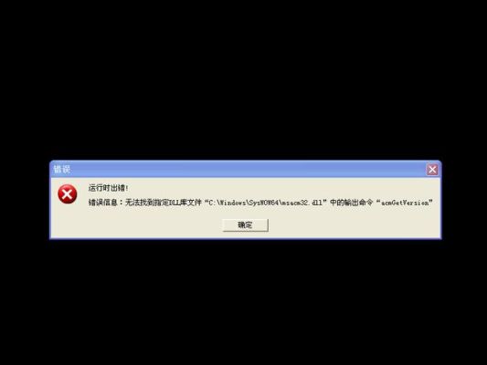 DNF老是运行错误怎么回事？应该怎么处理？-dnf垃圾桶盖
