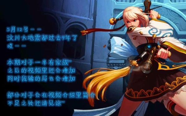 DNF女枪中哪个职业PK最强？-dnf pk最强职业