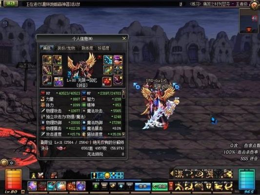 冰河裂谷剑绝版了吗？-dnf绝版领主粉