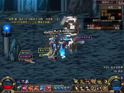 30级深渊副本攻略？-dnf无头深渊