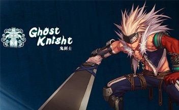 神影之尊和雷诺哪个好？-dnf狂风左槽
