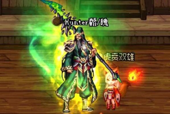 dnf红狗和关羽谁的爆发更高，同等装备打造谁伤害高？-dnf红狗装备