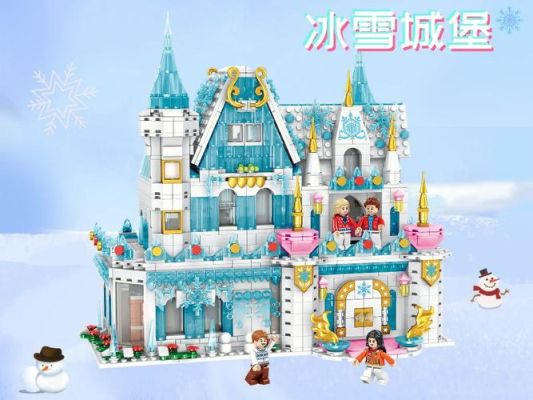 淘金城镇冰雪断崖值得买吗？-dnf冰柱配冰雪