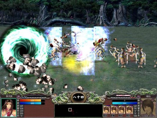 三国群英传7白虎傲啸编号？-dnf魔灵墙