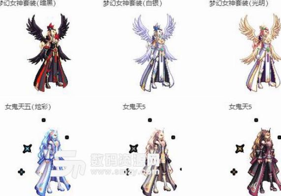 怎么一键分解时装？-dnf时装分解在哪
