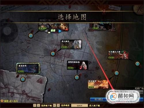 地下城有几处刷深渊的地方？-dnf刷时间广场深渊