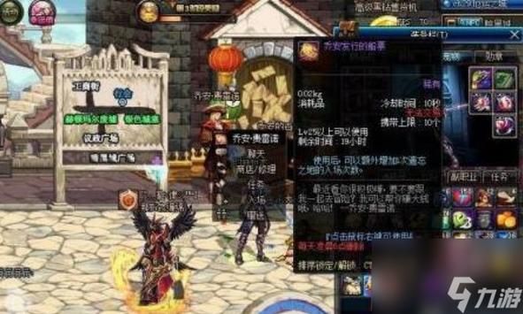 dnf刃影遗忘之地怎么开？-dnf遗忘之地怎么进