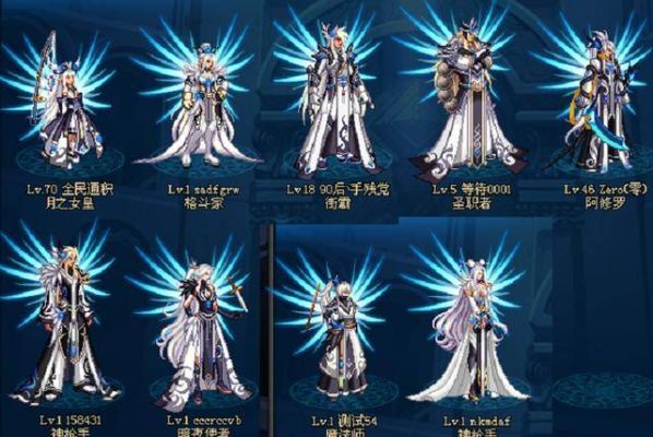 光明幻虹灵心斗篷是第几期天空？-dnf光明天空套