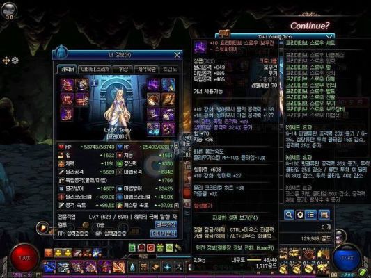 牡丹区的乡镇有哪些？-dnf525牡丹改版