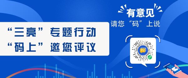 牡丹区的乡镇有哪些？-dnf525牡丹改版
