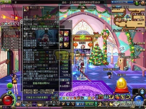 冥炎刀魂殇碎片怎么换？-dnf冥炎刀改版