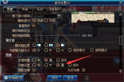 dnf28号的制作图在那里出？-dnf28号改版
