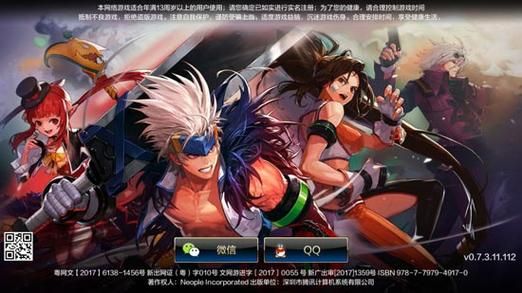 4399类似地下城的游戏？-有没有类似dnf的游戏